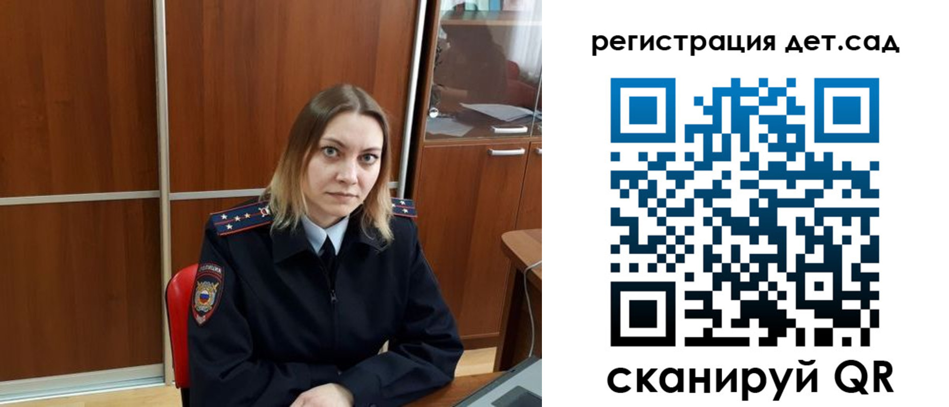 прописка от собственника в Нижневартовске