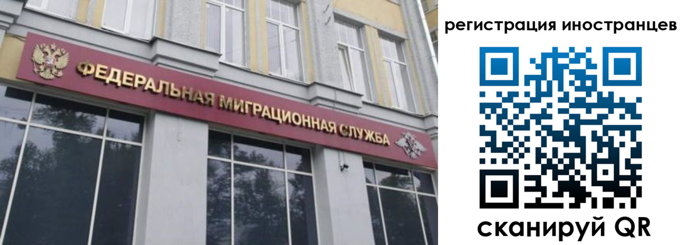 пропишу в квартире в Нижневартовске