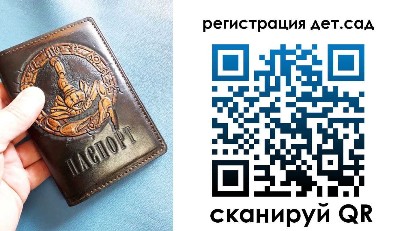 миграционный учет в Нижневартовске