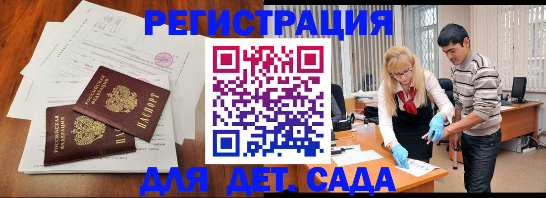 форма 3 в Нижневартовске