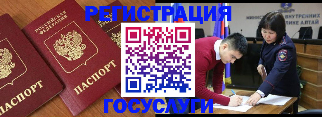 форма 3 в Нижневартовске