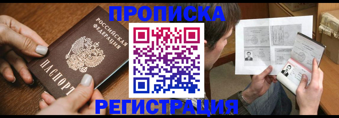 форма 3 в Нижневартовске